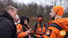 Человек потерялся! «ЛизаАлерт» спешит на помощь. Доброе утро. Фрагмент 