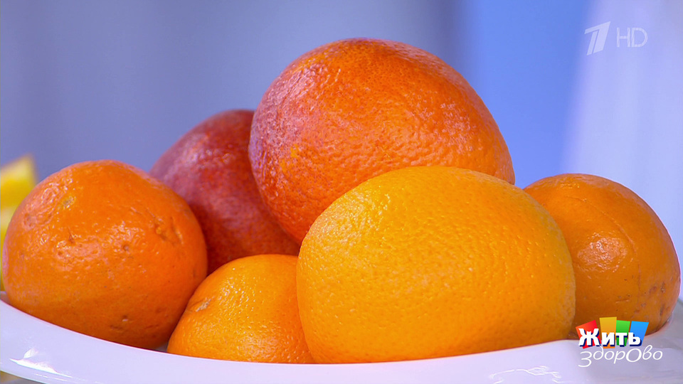 От осинки не родятся апельсинки. А от апельсинов — проходит депрессия? Жить здорово! Фрагмент выпуска от 25.11.2025