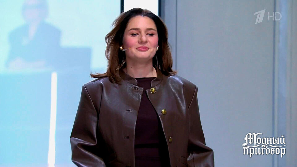 «Дайте слово, что вы устроитесь на работу!» Лилия Рах взяла обещание у героини. Модный приговор. Фрагмент выпуска от 25.11.2025