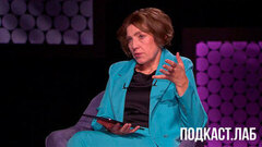 Токсичный позитив. Часть 2. Психика. Анонс