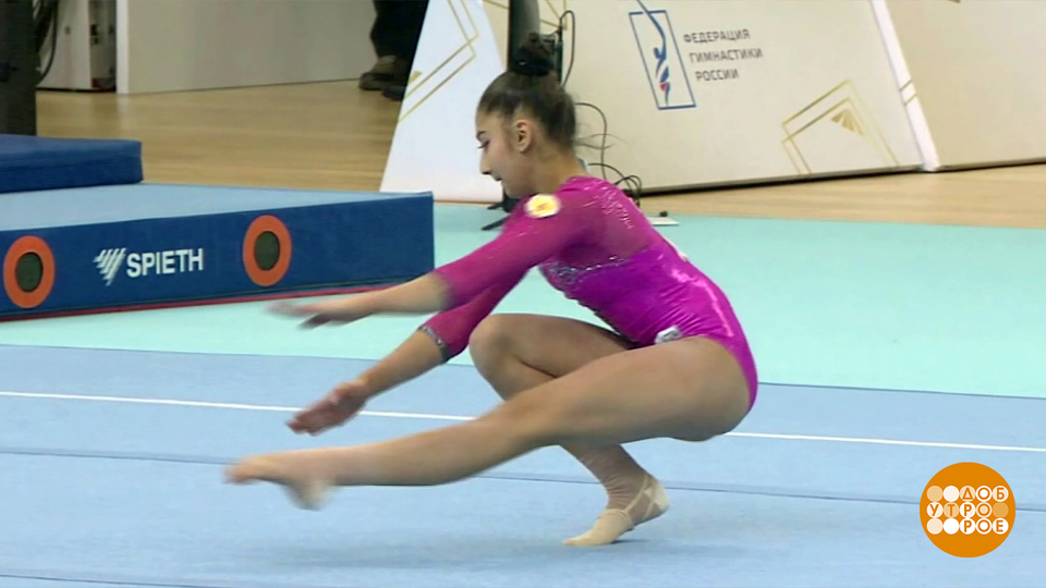 Спортивная гимнастика. «Кубок Михаила Воронина». Итоги. Доброе утро. Фрагмент выпуска от 26.11.2025