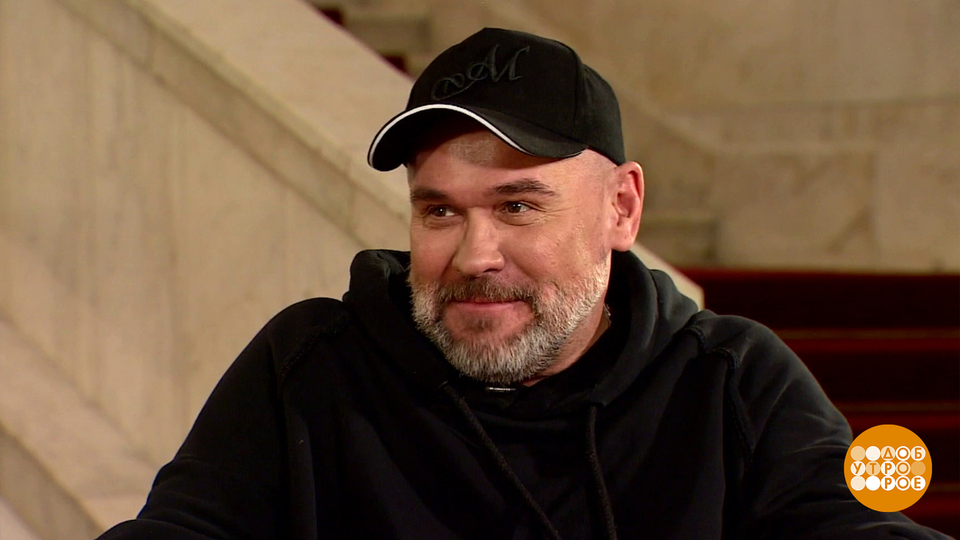 Поздравляем Максима Аверина с юбилеем! Доброе утро. Фрагмент выпуска от 26.11.2025