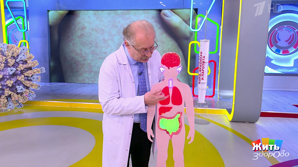 Лжеврачи против прививок — и что это значит для детей? Фрагмент выпуска от 26.11.2025