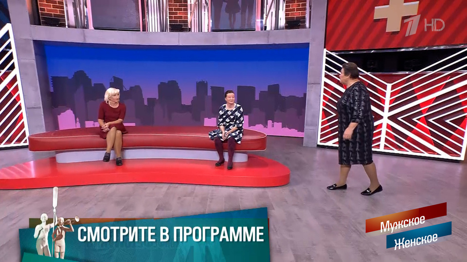 «Вы умеете колдовать?» Марина в центре мира. Мужское / Женское. Краткое содержание выпуска от 26.11.2025