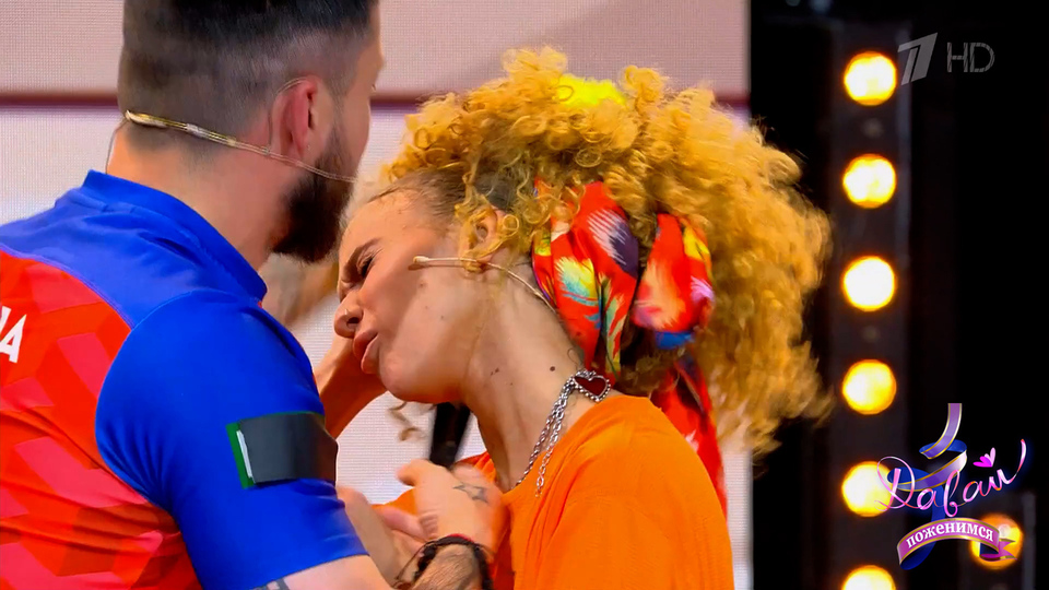 «С прямыми волосами лучше». Невеста потеряла парик во время сюрприза. Давай поженимся! Фрагмент выпуска от 25.11.2025