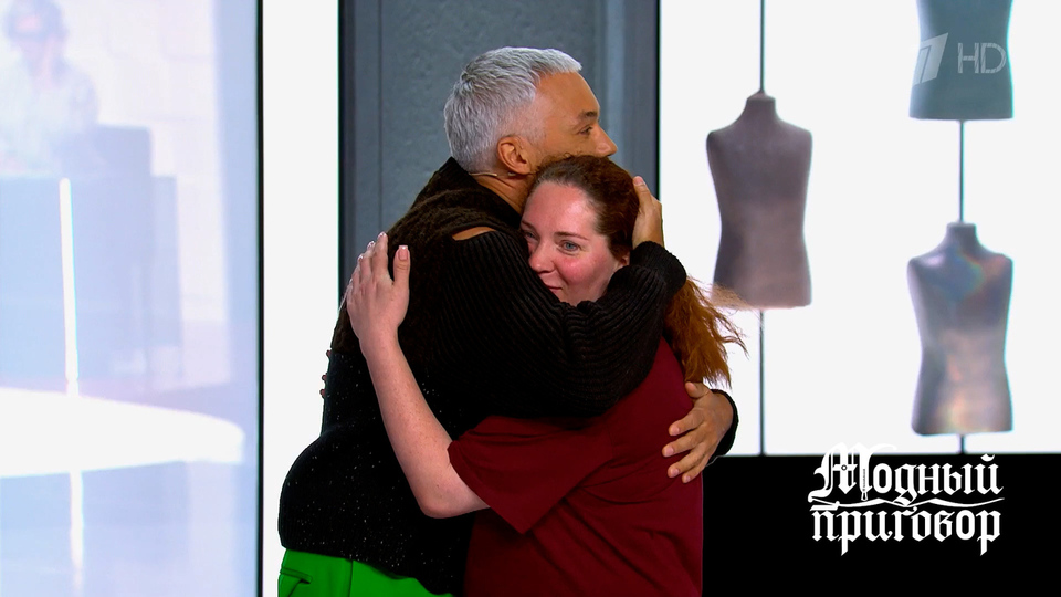 «Изменял мне с моей подругой!» Многодетная мать узнала о неверности мужа. Модный приговор. Фрагмент выпуска от 26.11.2025