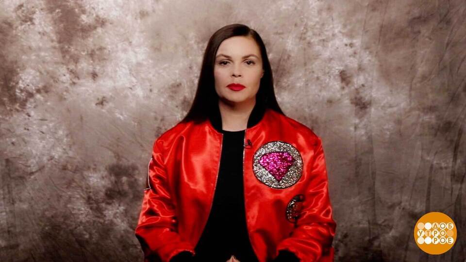 Екатерина Андреева и ее «Время». Доброе утро. Фрагмент 