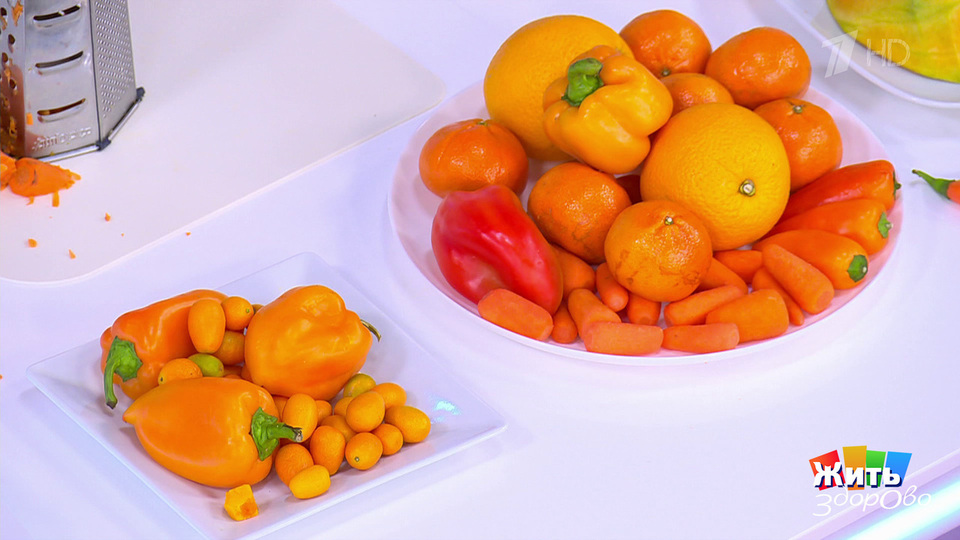 Цветотерапия на обеденном столе: оранжевое — не просто вкусно. Жить здорово! Фрагмент выпуска от 27.11.2025