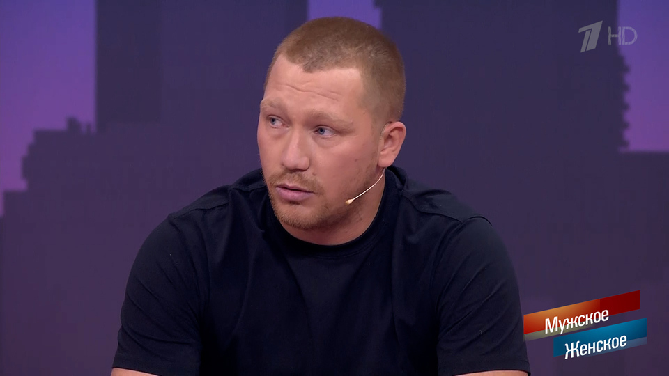 «Кто ты после этого?» Юлия Барановская обратилась к отцу, бросившему ребенка-инвалида. Мужское / Женское. Фрагмент выпуска от 27.11.2025