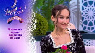 Доярка на семейной ферме. Давай поженимся! 