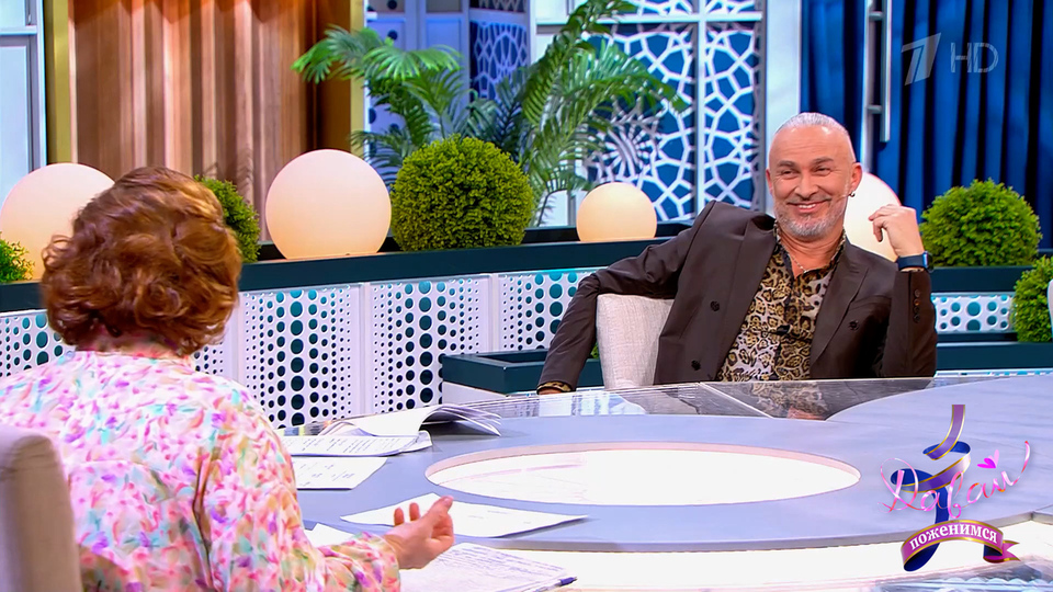 «Зачем ему такая зануда, как ты?» Лариса Гузеева объяснила Розе Сябитовой, для чего 53-летнему жениху молодая невеста. Давай поженимся! Фрагмент выпуска от 26.11.2025