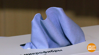 Салфетки для уборки: цвет имеет значение? Доброе утро. Фрагмент 