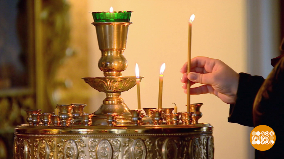 Рождественский пост. Доброе время добрых дел. Доброе утро. Фрагмент выпуска от 28.11.2025