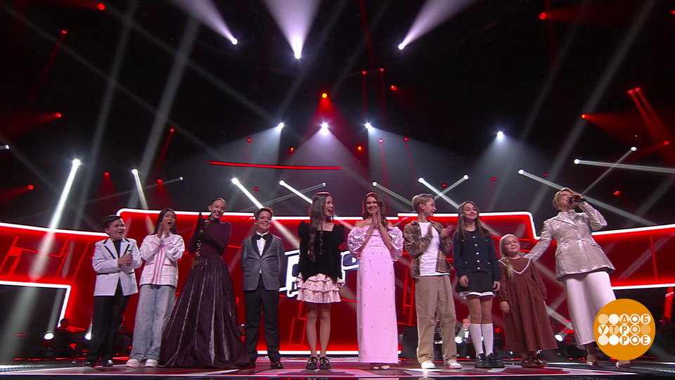 «Голос. Дети»: финал! Смотрим, подпеваем, голосуем! Доброе утро. Фрагмент выпуска от 28.11.2025