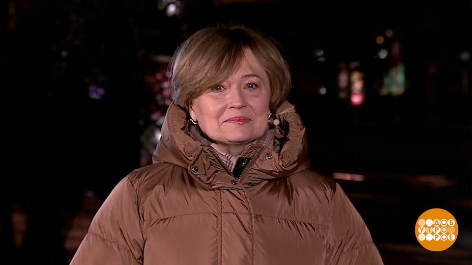 Прогноз погоды от Людмилы Паршиной. В выходные будет тепло! Доброе утро. Фрагмент выпуска от 28.11.2025