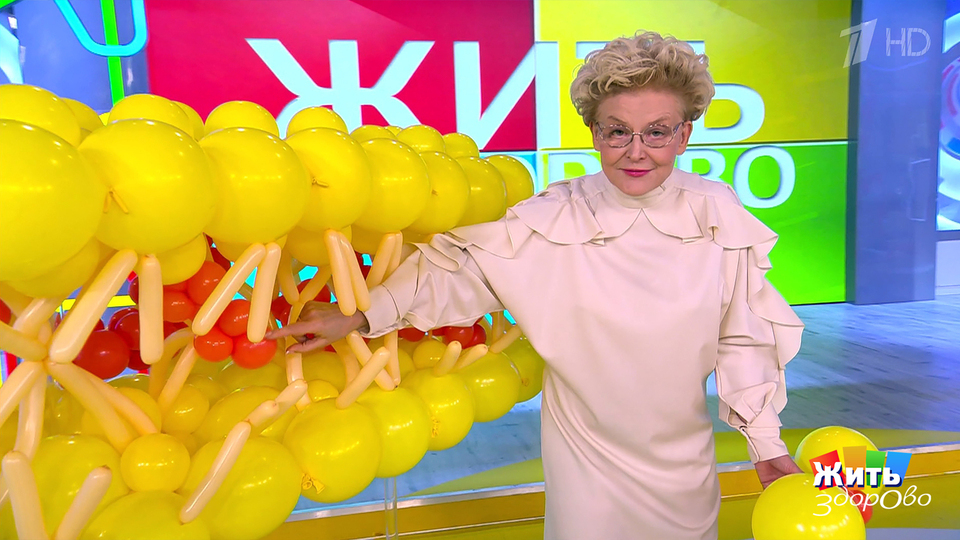 Как отличить хороший холестерин от плохого — и стоит ли его трогать? Жить здорово! Фрагмент выпуска от 28.11.2025