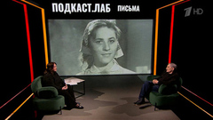 Юбилей Нонны Мордюковой. Письма. Анонс