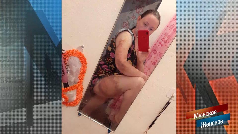 «Избил железной арматурой». Танина сказка. Мужское / Женское. Краткое содержание выпуска от 28.11.2025