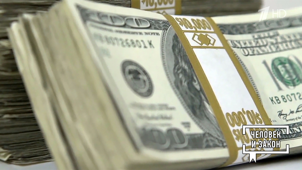 «Миндичгейт». Человек и закон. Фрагмент выпуска от 28.11.2025