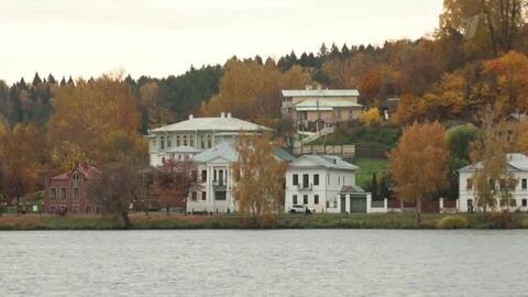 Плес. Поехали! Анонс