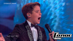 Джузеппе Ди Менца. «Любовь уставших лебедей»