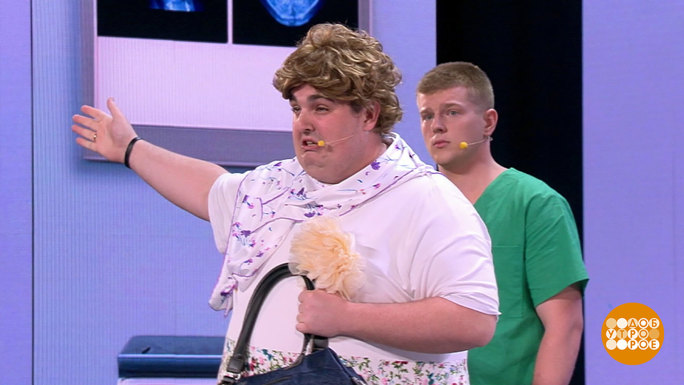 «Команды»: такие разные и такие смешные! Доброе утро. Суббота. Фрагмент выпуска от 29.11.2025