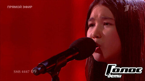 Жасмина Тузелова. «Прерванный полет»