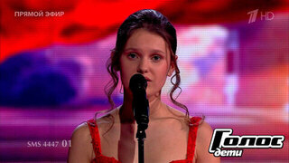 Арина Кияшко. «Adagio»