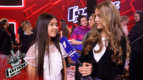 «Поначалу было страшно». Жасмина Тузелова. Интервью с суперфиналистом. Голос. Дети. Новый сезон 