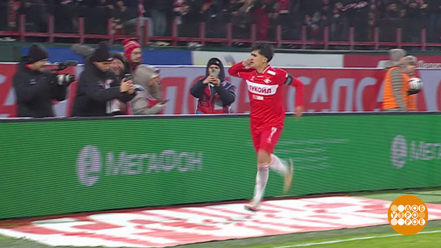 Кубок России по футболу. Итоги четвертьфиналов. Доброе утро. Суббота. Фрагмент 