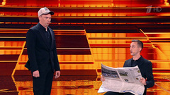 «Доктор Хаусс». Команды. Фрагмент