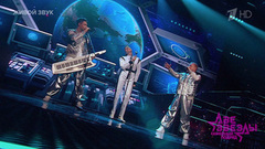 Виктор Рыбин, Наталья Сенчукова  и Василий Рыбин — «Трава у дома». Две звезды. Семейный подряд. Фрагмент 