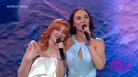 MIA BOYKA и сестры Лиза, Анна, Есфирь / «Непоседы» / «Великан» — «Включите свет». Две звезды. Семейный подряд. Фрагмент 