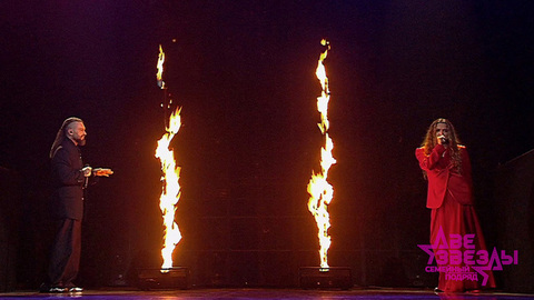 Burito и Оксана Устинова — «Разведи огонь». Две звезды. Семейный подряд. Фрагмент 