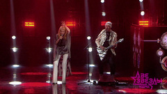 Ольга Кормухина и Алексей Белов — «Moscow calling». Две звезды. Семейный подряд. Фрагмент 