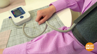 Измеряем давление правильно. Доброе утро. Фрагмент 