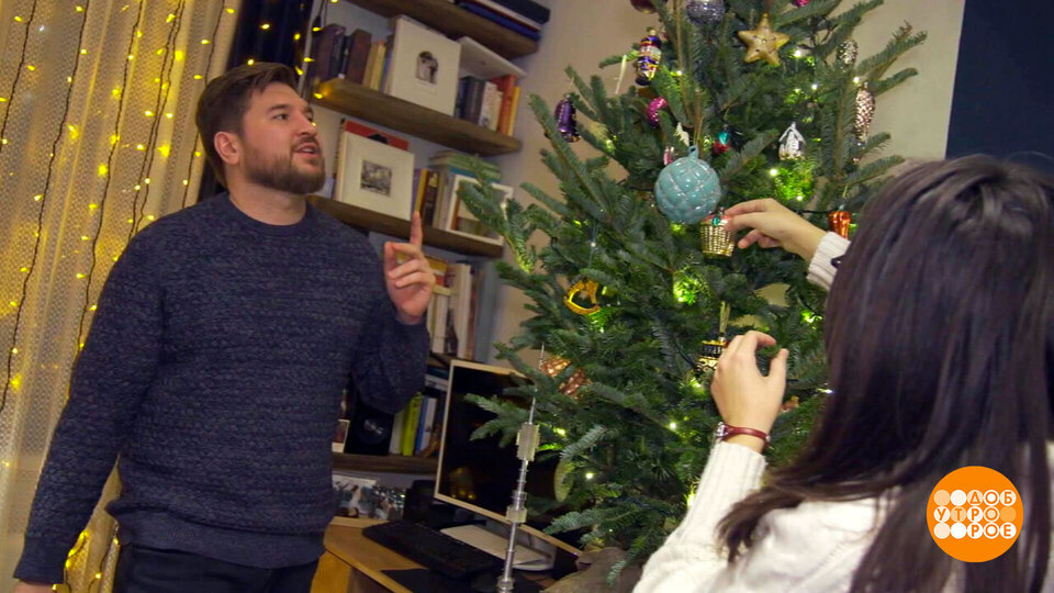 Новый год в XXI веке: есть вечные ценности! Доброе утро. Фрагмент выпуска от 01.12.2025