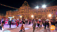 Каток на Красной площади? Значит, Новый год близко. И «Доброе утро» тут как тут! Доброе утро. Фрагмент 