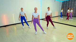 Фитнес-аэробика: потанцуем? Доброе утро. Фрагмент 