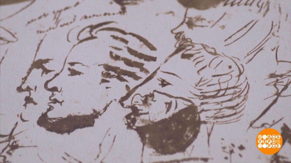 Декабристы: какими они были? Доброе утро. Фрагмент выпуска от 01.12.2025