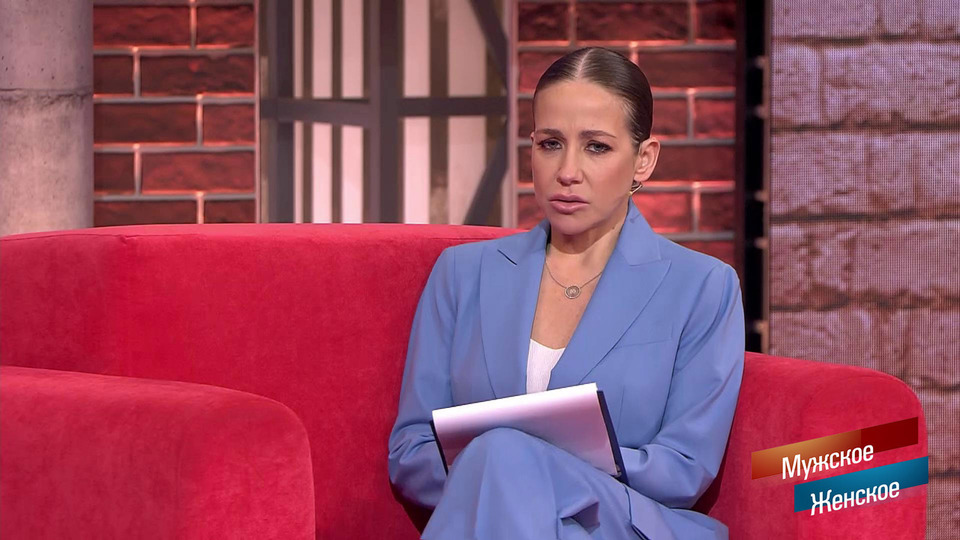 «Какой кошмар!» Жестокость подростков поразила Юлию Барановскую. Мужское / Женское. Фрагмент выпуска от 01.12.2025