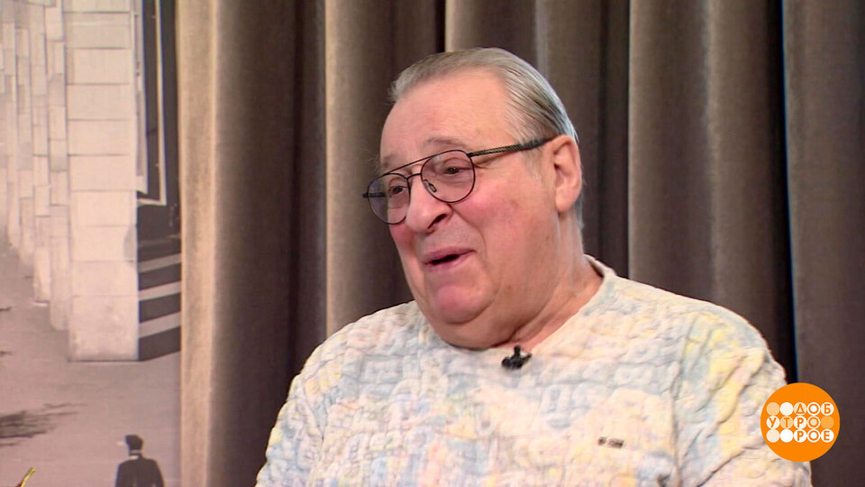 Геннадий Хазанов. «Пусть у всех будет доброе утро!» Доброе утро. Фрагмент выпуска от 01.12.2025