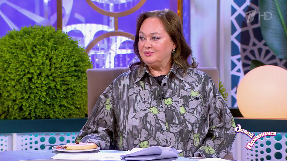 «Все девочки ябеды». Неожиданное откровение Ларисы Гузеевой. Давай поженимся! Фрагмент выпуска от 28.11.2025