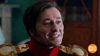 «Союз спасения»: эпоха в деталях. Доброе утро. Фрагмент 