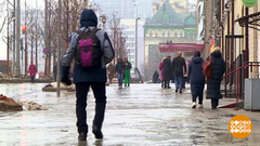 Осторожно, гололед! Ходим, как пингвины… Доброе утро. Фрагмент