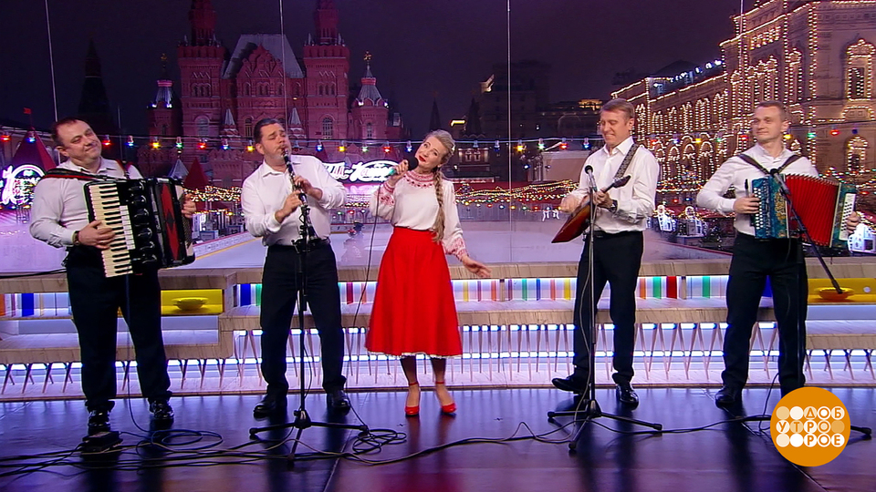 Ольга Масальская и ансамбль «Однокурсники» — к 125-летию поэта Александра Прокофьева. Доброе утро. Фрагмент выпуска от 02.12.2025