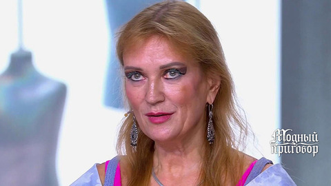 «Глаза — это мое оружие!» Героиня удивила ведущих своим ярким макияжем. Модный приговор. Фрагмент