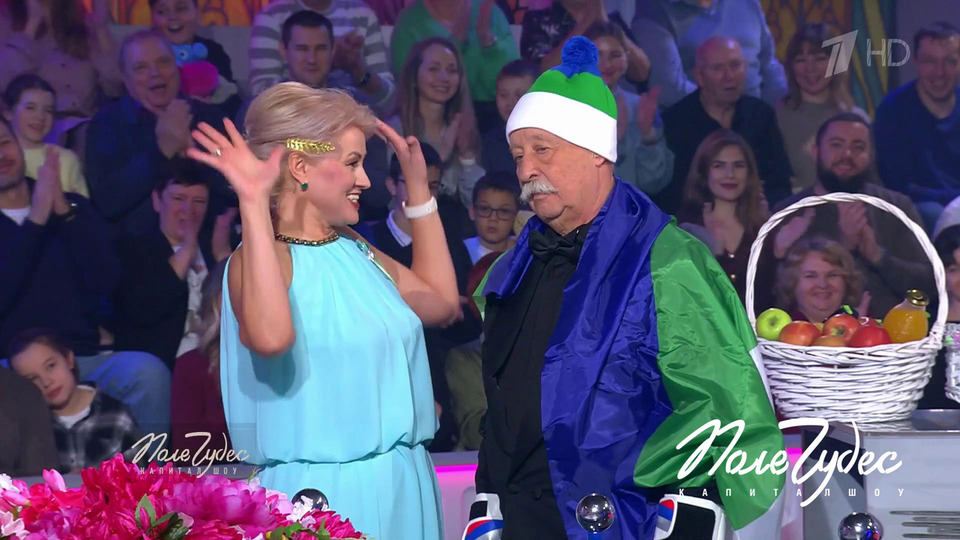 «Брат просил загадать желание и дернуть за усики!» Якубович в боксерских перчатках стал талисманом. Поле чудес. Фрагмент выпуска от 28.11.2025