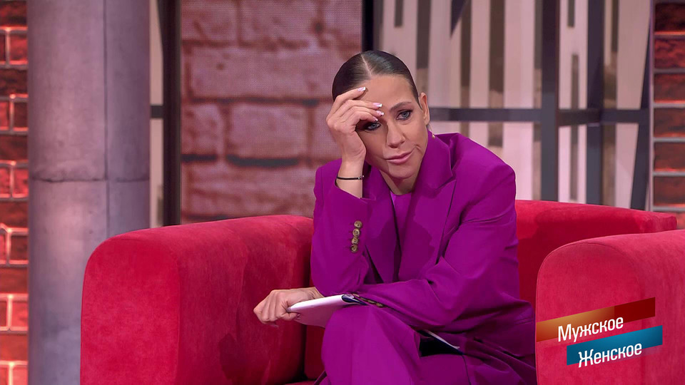 «Тебе за страдания деньги платят. Сиди и терпи!» Александр Гордон напомнил Юлии Барановской, почему она работает ведущей. Мужское / Женское. Фрагмент выпуска от 02.12.2025