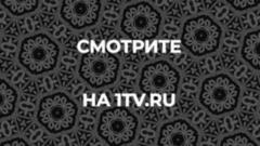 «От улыбки станет всем светлей». Документальный фильм к 100-летию Владимира Шаинского